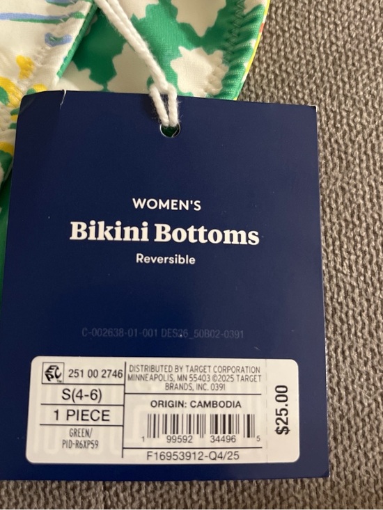 Roller Rabbit x Target Collab Bikini Bottom - Picture 4 of 4